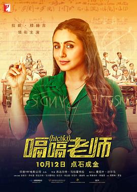 很好的女人